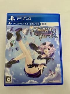 新次元ゲイム ネプテューヌV II R PS4のサムネイル