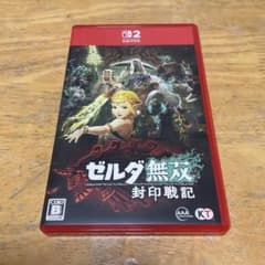 ゼルダ無双 厄災の黙示録 Nintendo Switch 2