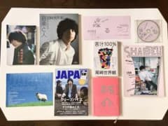 尾崎世界観 SHABEL Vol.1 CD付 等クリープハイプ書籍6冊セット - メルカリ