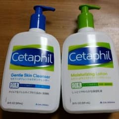 セタフィルのサムネイル