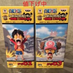 ワンピース ワールドコレクタブルフィギュア　　 鉄の海賊‼︎ フランキー将軍のサムネイル