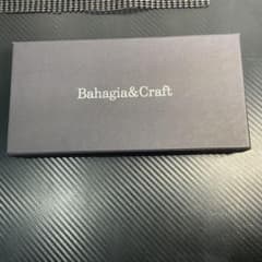 Bahagia&Craft レザーペンケース ブラックのサムネイル