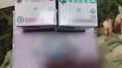 りょんりょんさん専用ページのサムネイル