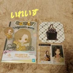 いれいす一番くじのサムネイル