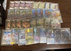 ドッコイループ トリーヴァドッコイ デッキパーツ らくらくメルカリ便