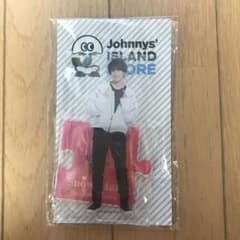 佐久間大介　アクリルスタンドのサムネイル