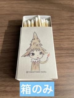 奈良美智 Yoshitomo Nara マッチ箱 N's YARDのサムネイル
