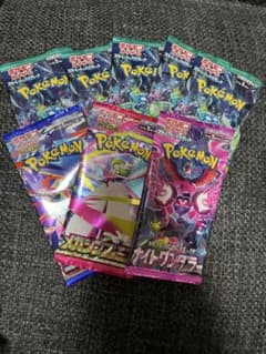 お*ん様 ポケモンカードゲーム 未開封パック まとめ売り - メルカリ