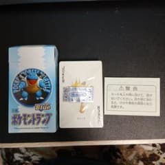 【新品未開封】【激レア】ポケットモンスタートランプBlue【稀少品】 新品未開封】【激レア】ポケットモンスタートランプBlue【稀少品