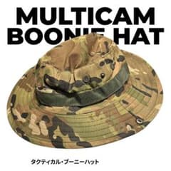 マルチカム 迷彩 ブーニーハット タクティカルハット サバゲー 登山 ミリタリー