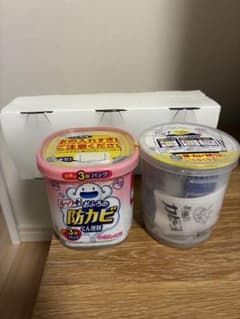 Thumbnail of ルックプラス　お風呂の防カビくん煙剤 お風呂カビーヌ　未使用品　５個セット