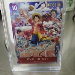 ワンピース カード モンキー・D・ルフィ プロモ ST10-006 SR - メルカリ