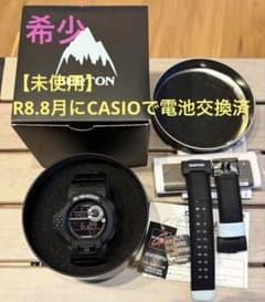 G-SHOCK BURTON 30周年 GDF-100BTN バートン - メルカリ