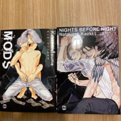 BLコミックセット売りのサムネイル