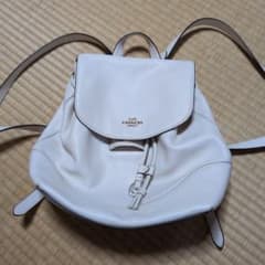 コーチ　ハドリー　ホワイトレザー　リュック バックパック COACH コーチ レザー バッグ バックパック リュック ホワイト - メルカリ