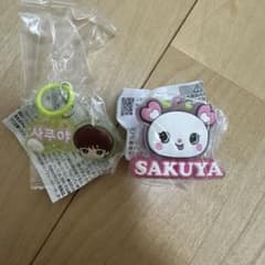 SAKUYA キャラクターキーホルダーのサムネイル