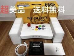 ネオジオアーケードスティックプロのサムネイル