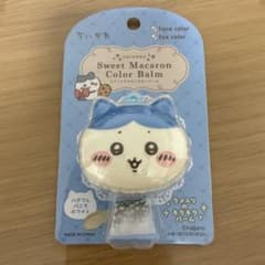 ちいかわ スイートマカロンカラーバーム ハチワレちゃんのサムネイル