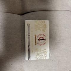 IZU CRAILE メモ帳 JR東日本のサムネイル