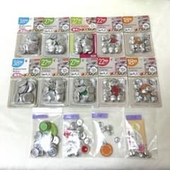 ポッキー様専用★くるみボタン制作キット　まとめ売りのサムネイル