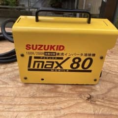 SUZUKID 直流インバータ溶接機 Imax80 SIM-80のサムネイル