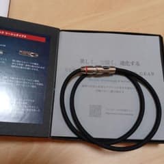 phiten　リーシュモデルIIのサムネイル