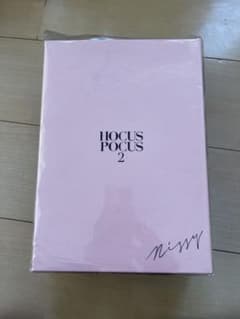 【Pom様専用】HOCUS POCUS 2【Nissy盤】のサムネイル