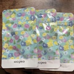 悠悠館 ラクビのサムネイル