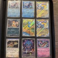 ポケモンカード まとめ売り 9枚のサムネイル