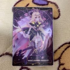 菜*子様 プリキュアウエハース13 キュアアルカナ・シャドウ Rのサムネイル
