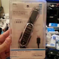 ちぃ様専用FMトランスミッター 新品 5000円のサムネイル