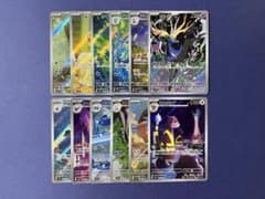 4セット ニンジャスピナー AR コンプ 12種 各4枚 ニンジャスピナー ARセット 全12種 コンプリート - メルカリ
