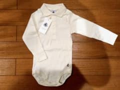 未使用　PETIT BATEAU 衿つき長袖ボディ　オフホワイトのサムネイル