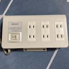 松下電工　電源タップ　ナショナル　nationalのサムネイル