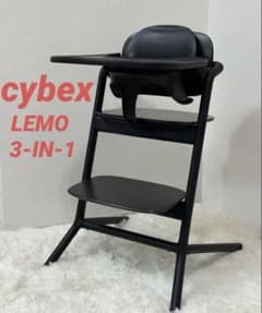 サイベックス レモ3in1（LEMO3in1）ベビーチェア ブラック - メルカリ