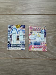 アイカツ スターライト学園ブルージャージのサムネイル