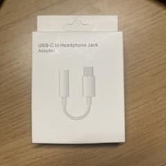 USB Type-C to 3.5mm 変換アダプターのサムネイル