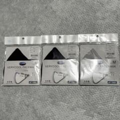 【新品未開封】YONEX VERYCOOL FACEMASK M 3枚セットのサムネイル