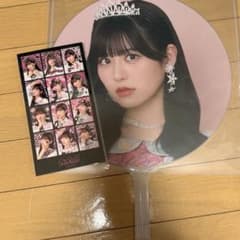 FRUITS ZIPPER 月足天音