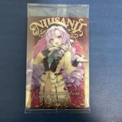 にじさんじ　ウエハース　壱百満天原サロメのサムネイル