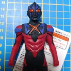 ウルトラマン ウルトラ怪獣シリーズ EX ウルトラマンエックスダークネス