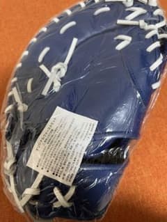 ベイスターズ　オリジナルファーストミットのサムネイル
