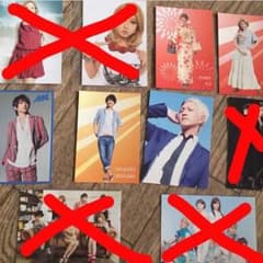 ちっち様 専用ページのサムネイル