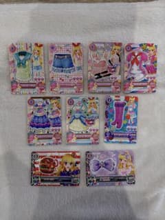 アイカツカード （星宮いちご）のサムネイル