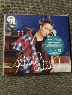超特急 AWA AWA 初回限定マサヒロ盤 CDのサムネイル