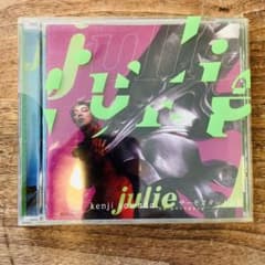 レア入手困難 沢田研二 サーモスタットな夏 CD ジュリー - メルカリ