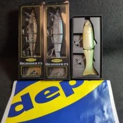 デプス】キープキャスト限定ルアー ハイサイダー172 リューギコラボ