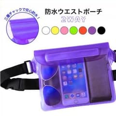 ウエストポーチ 防水 防水ウエストポーチ 2way レディース メンズのサムネイル