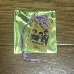 マンゲキ　アクリルお守り　生姜猫のサムネイル