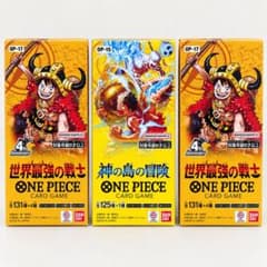 世界最強の戦士 神の島の冒険 テープ付き 合計3箱 - メルカリ